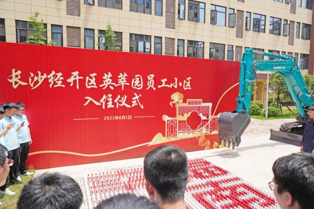 央视大型直播节目《今日中国·湖南篇》，一路看看直播里的j9国际集团元素！
