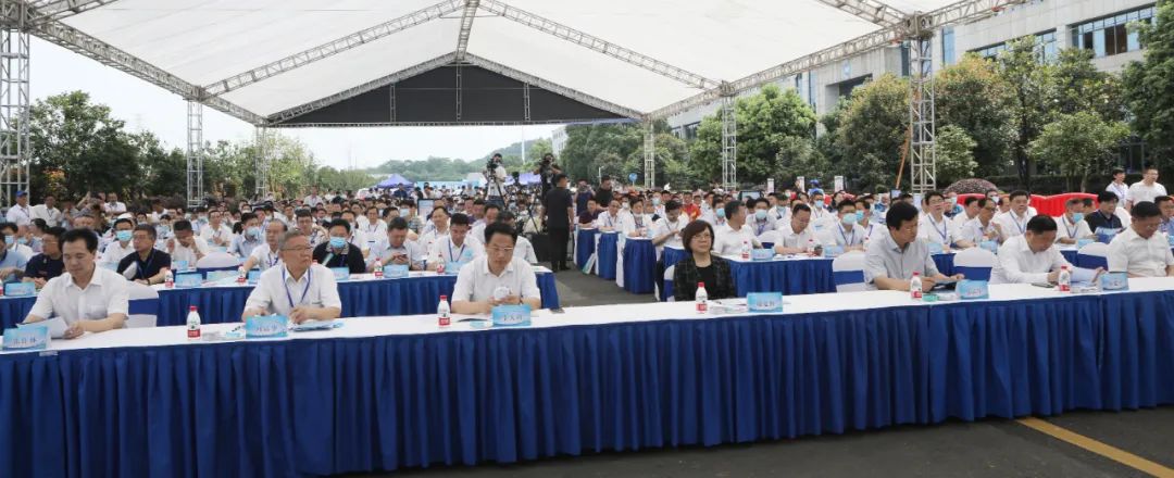 湖南省2021年“安全出产月”启动典礼在j9国际集团工业城进行