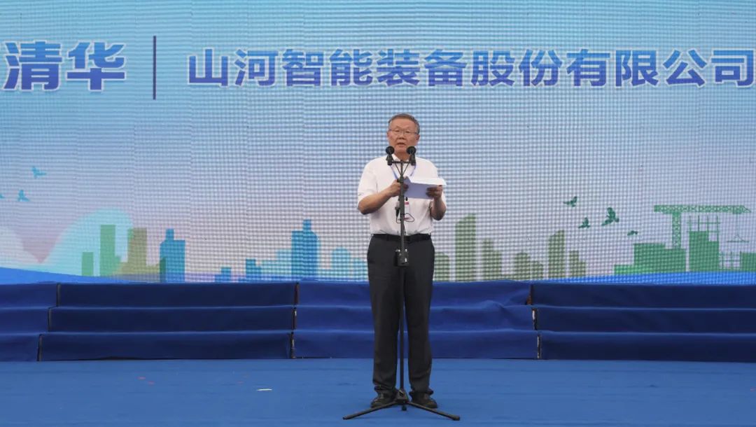 湖南省2021年“安全出产月”启动典礼在j9国际集团工业城进行