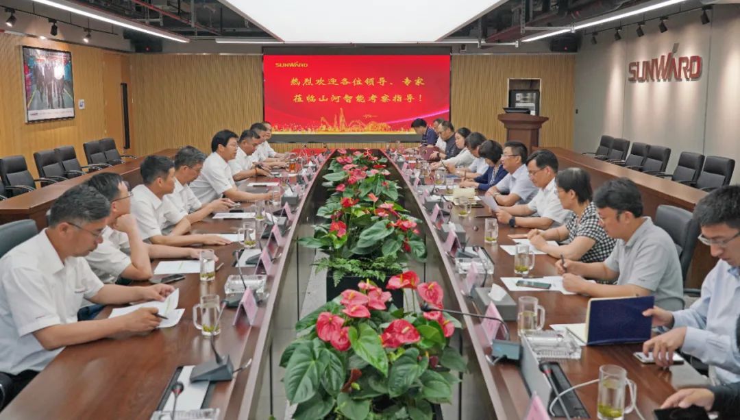 应急治理部科技和信息化司调研j9国际集团智能