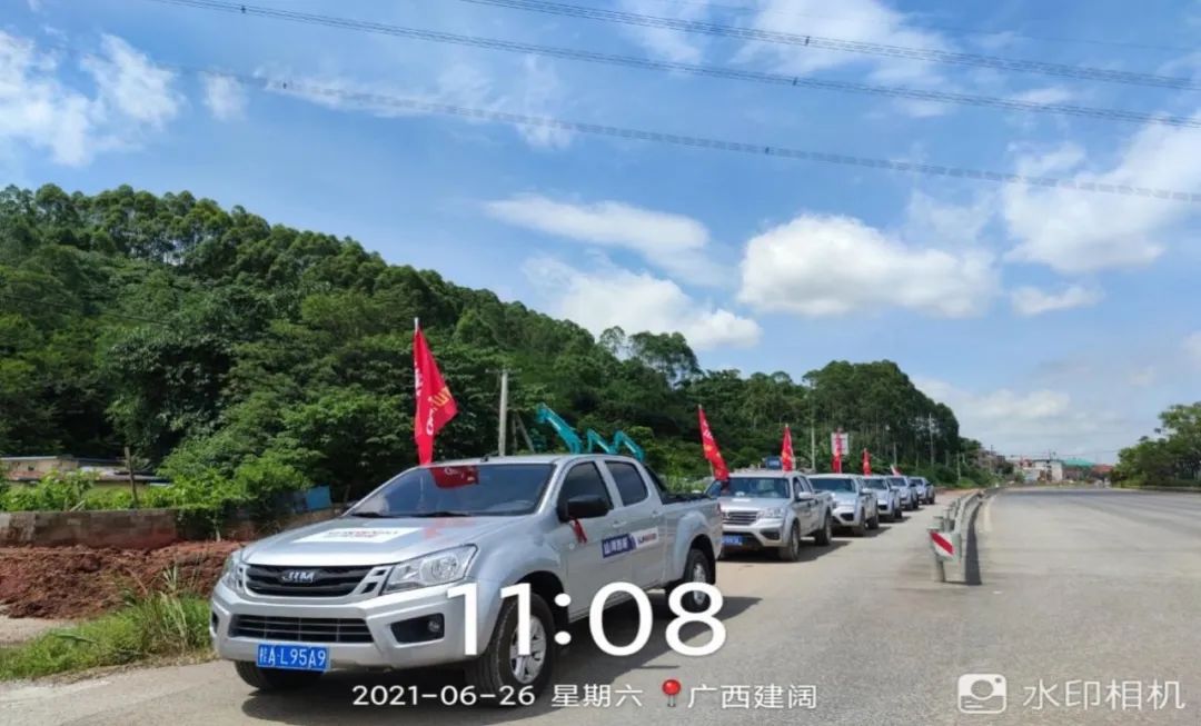 2021年j9国际集团智能全球服务万里行在广西、四川火热启动
