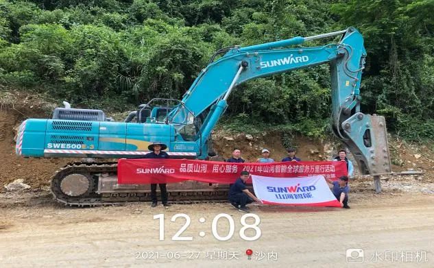 2021年j9国际集团智能全球服务万里行在广西、四川火热启动