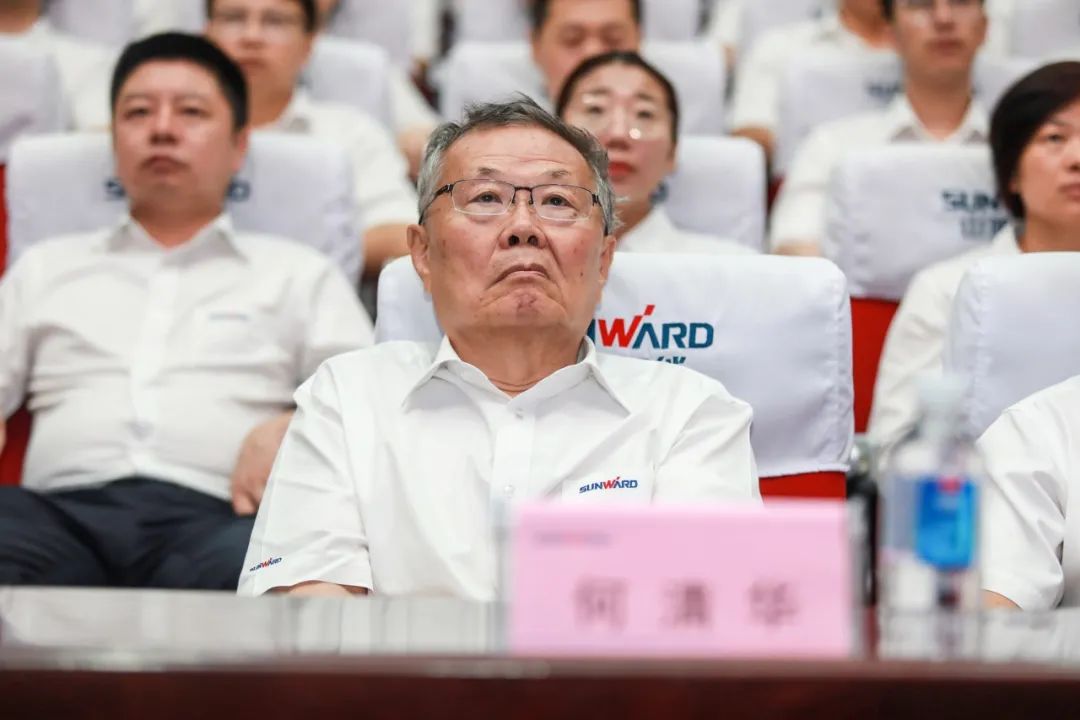 j9国际集团智能党委集中收看庆祝中国共产党成立100周年大会现场直播