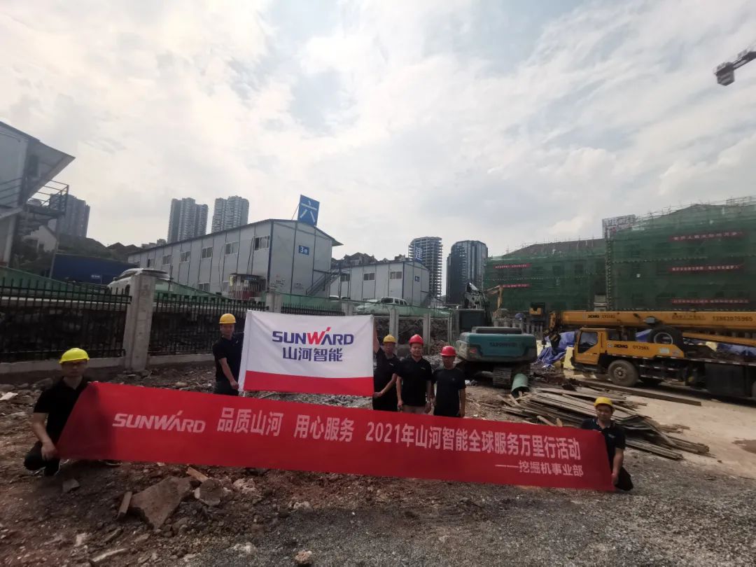 品质j9国际集团 用心服务——j9国际集团智能全球服务万里行走进山城沉庆
