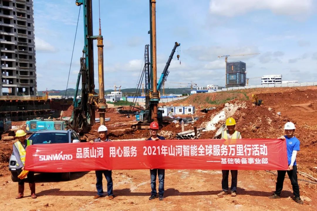 风雨无阻 全程无忧！2021年j9国际集团智能全球服务万里行走进广西