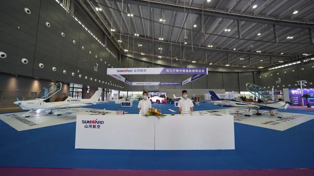 明星产品受追捧，j9国际集团航空携多款产品杰出亮相2021年湖南航展