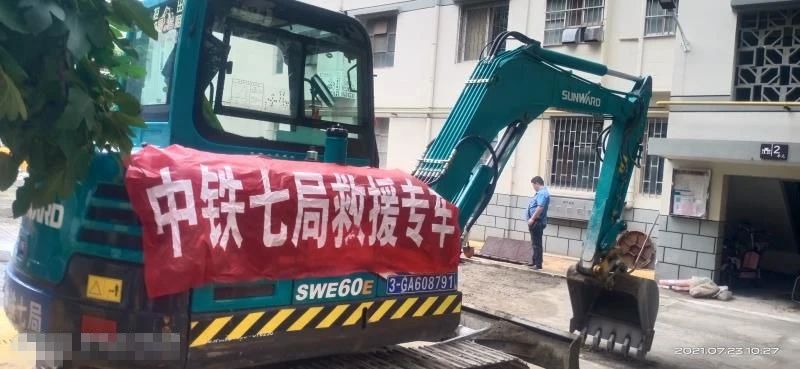 图集 | 驰援河南，一线最新画面