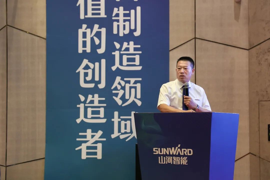 “同心同梦，合力拼搏” ——j9国际集团智能2021年挖掘机经销商半年度经营工作会议圆满召开