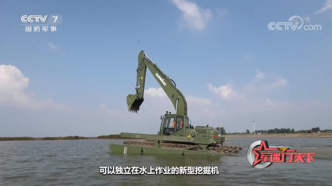 水陆两用挖掘机亮相央视！j9国际集团智能应急接济“虎将”出战