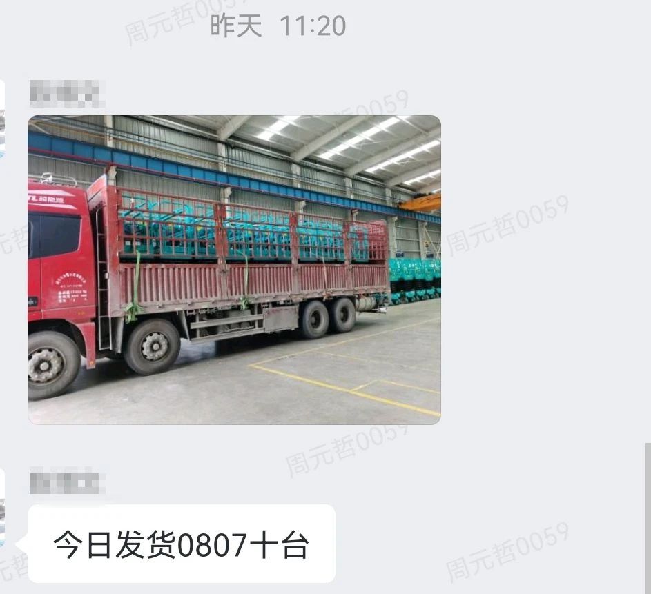 30幼时，8幼我，10台设备，我们说到做到！