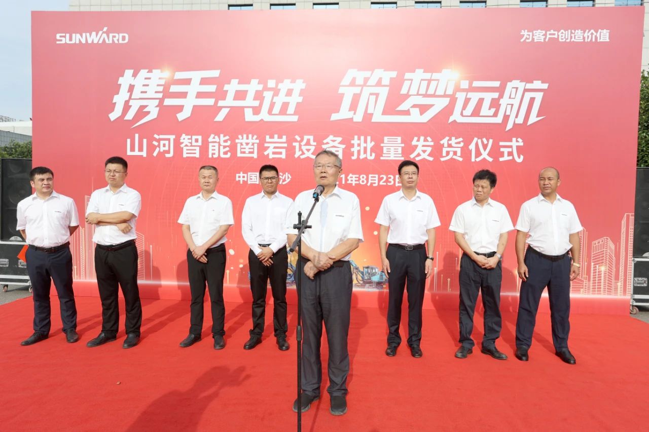 批量出口非洲！j9国际集团智能一体化潜孔钻机助力“一带一路”建设
