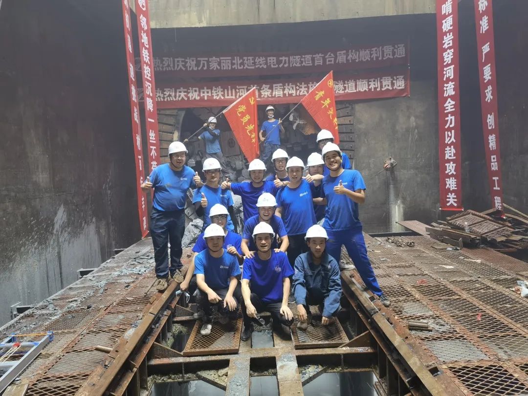 掘进1978米，中铁j9国际集团首条盾构法施工隧路顺利贯通