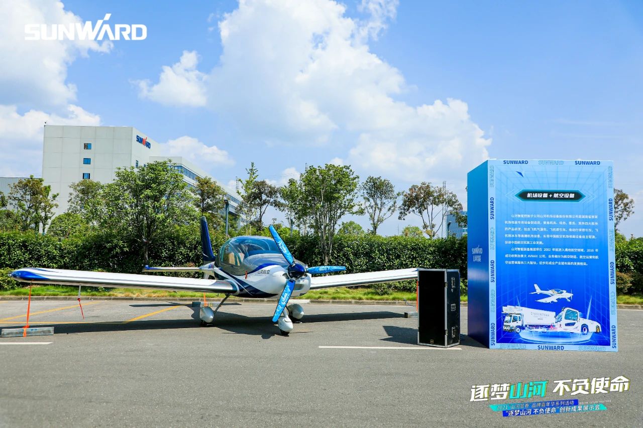 游展超热烈！j9国际集团智能成就展示会高能名排场来袭