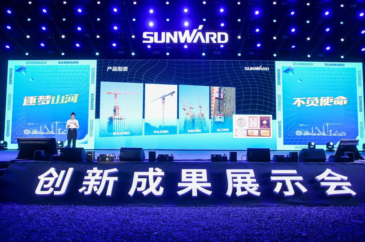 游展超热烈！j9国际集团智能成就展示会高能名排场来袭