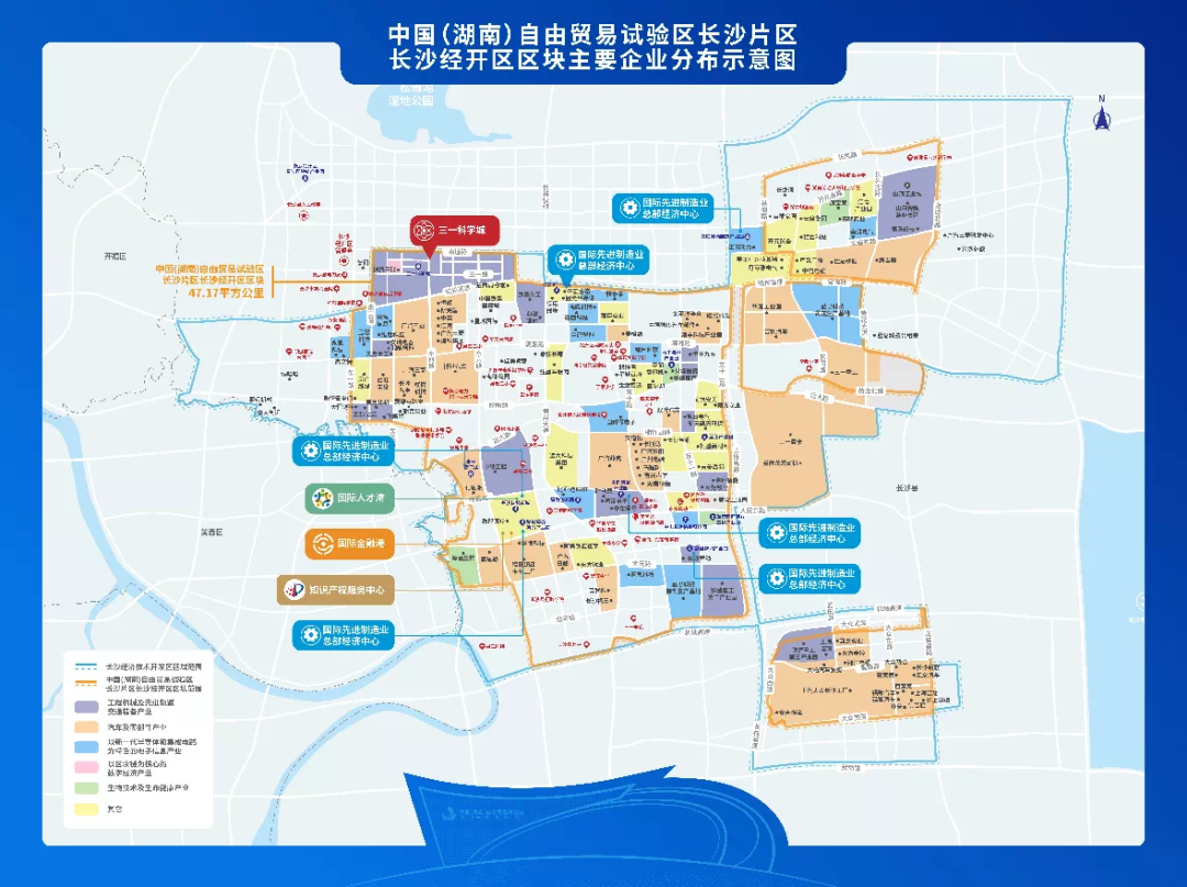 携手长沙经开区，j9国际集团智能索求工程机械二手设备出口