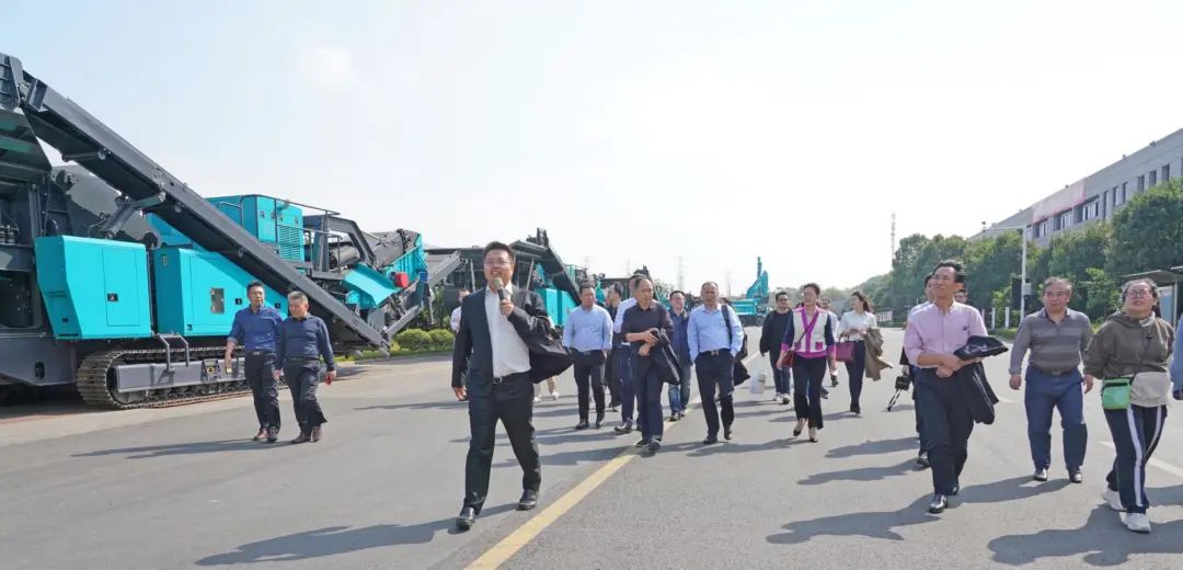 湖南省矿业协会第二届一次会员代表大会暨第二届一次理事会在j9国际集团智能顺利召开