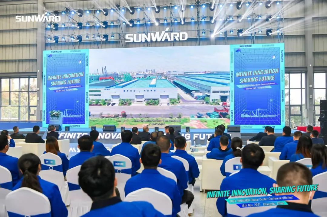 加快推动国际市场布局！j9国际集团智能2021全球代理商大会成功召开
