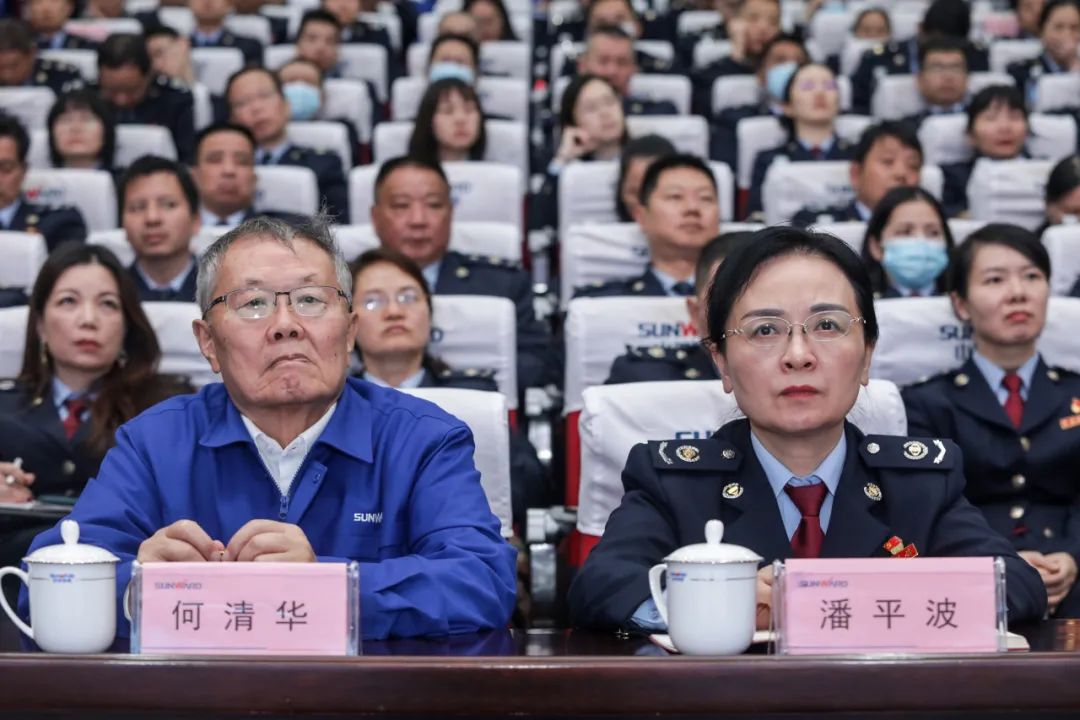 进建贯彻党的十九届六中全会心灵，这场专题领导会干货满满！