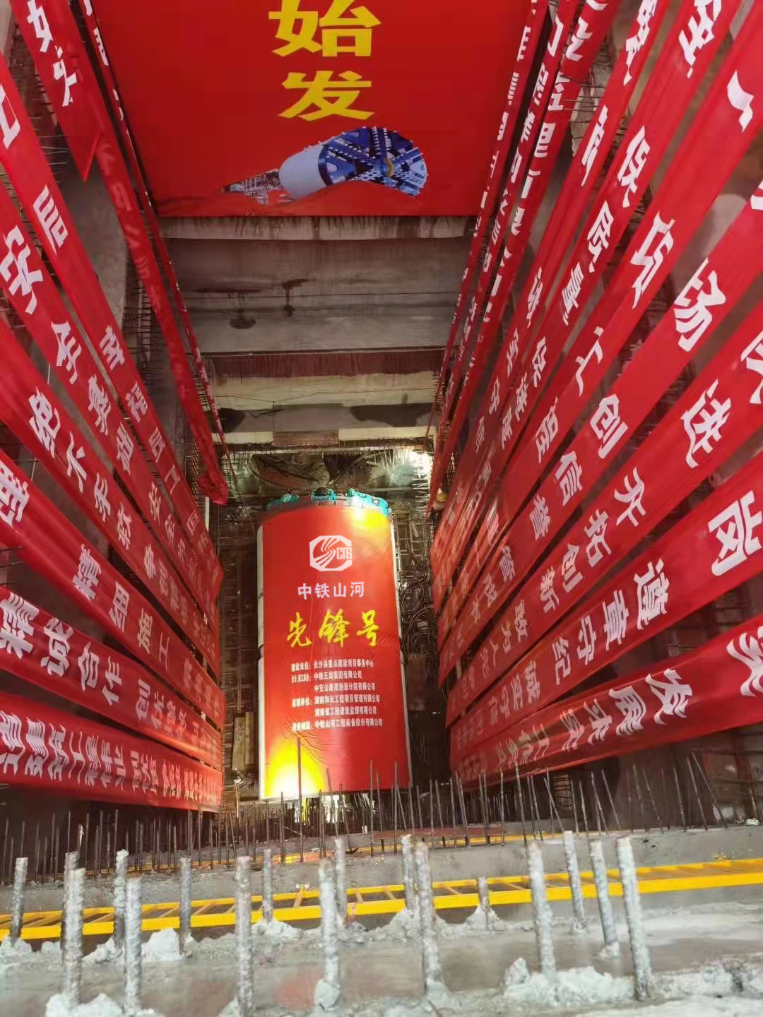历时424天，创下最高纪录！万家丽急剧化刷新北延线（含电力隧路）全线贯通