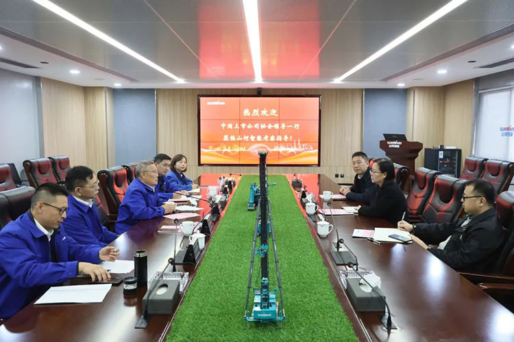 中国上市公司协会党委委员、副秘书长刘翠兰一行调研j9国际集团智能
