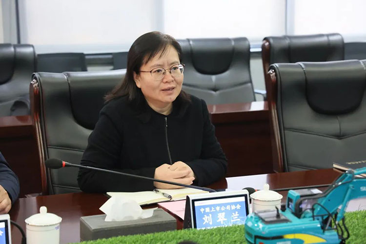 中国上市公司协会党委委员、副秘书长刘翠兰一行调研j9国际集团智能