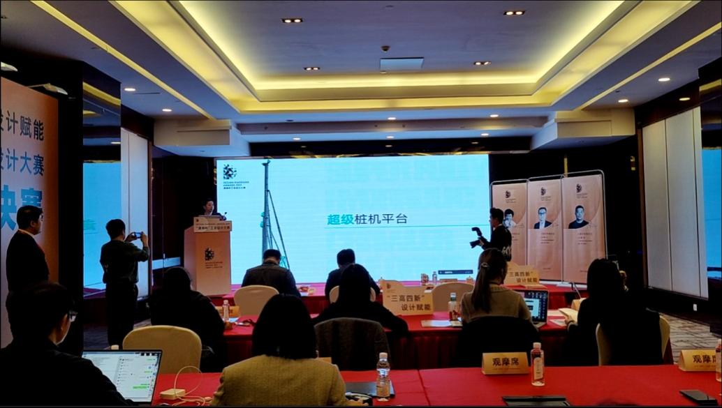 创新引领！j9国际集团智能斩获2021年“潇湘杯”工业设计大赛多个奖项
