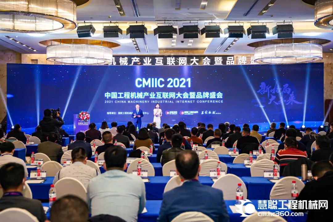 奖！奖！奖！j9国际集团智能多个产品荣登2021年度工程机械明星产品榜