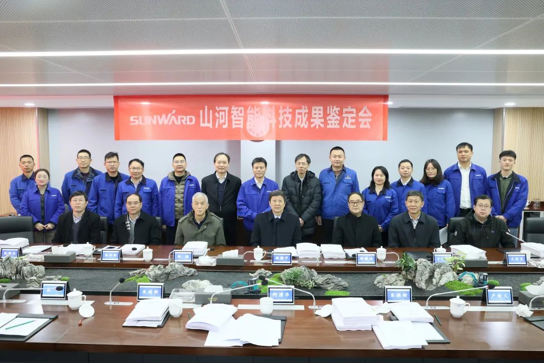 整体技术国际当先！j9国际集团智能四项科技成就顺利通过专家鉴定