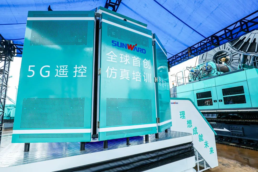 多款产品问鼎世界之最！j9国际集团智能地下工程设备全球颁布会成功进行