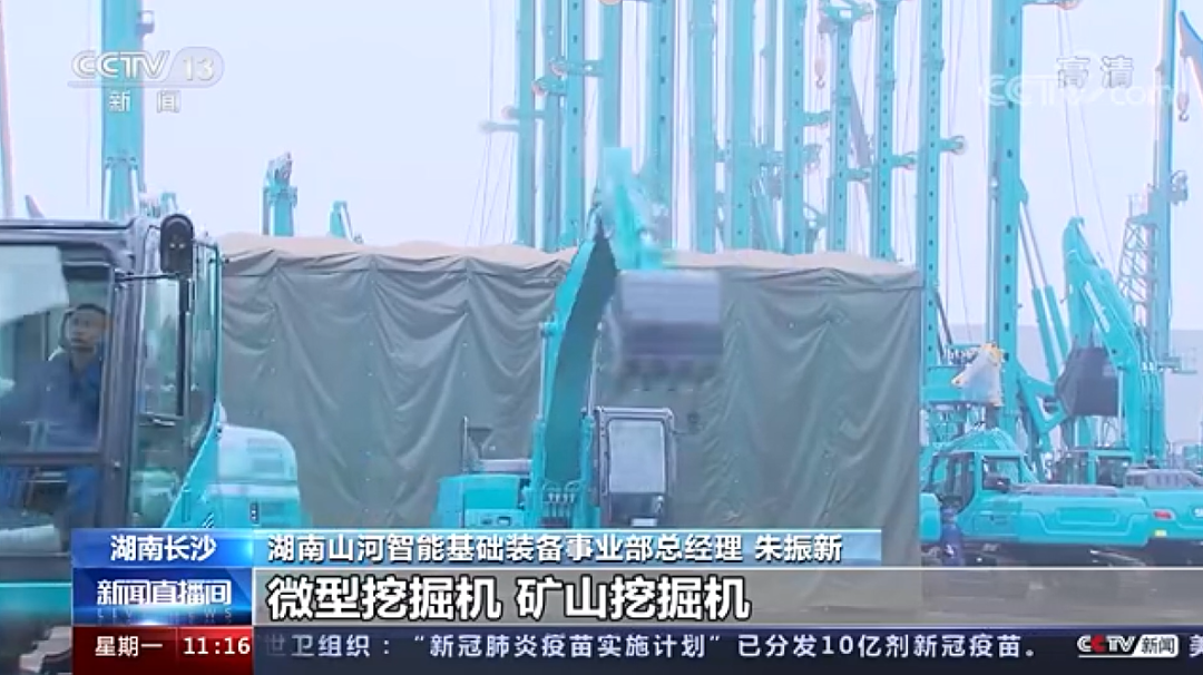 央视新闻：j9国际集团智能以变应变 练出内功 稳操“金刚钻”