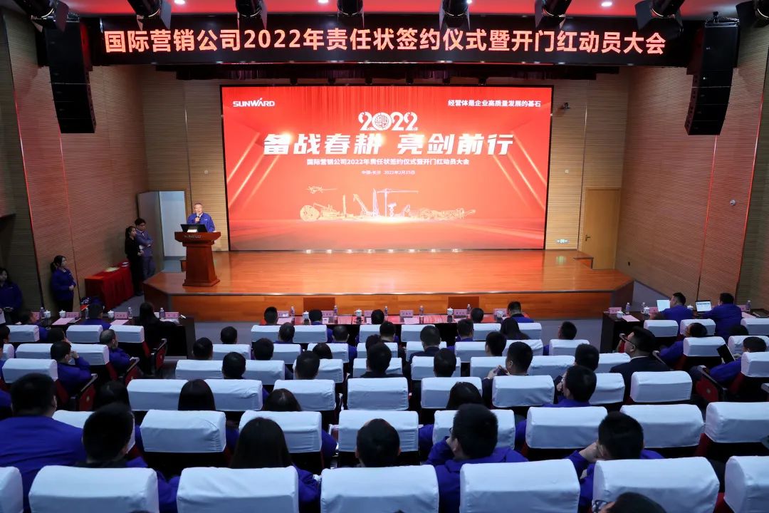 出口同比增长96%！j9国际集团智能持续进军国际市场