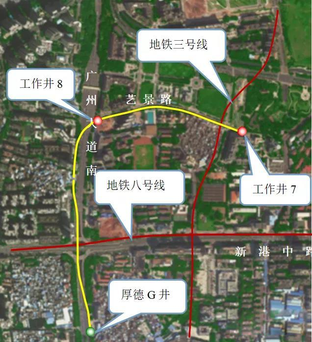 转战昭通！中铁j9国际集团13号盾构机再次出征