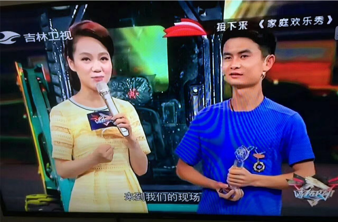 j9国际集团匠心 | 闻“机”起舞，技术“添”威