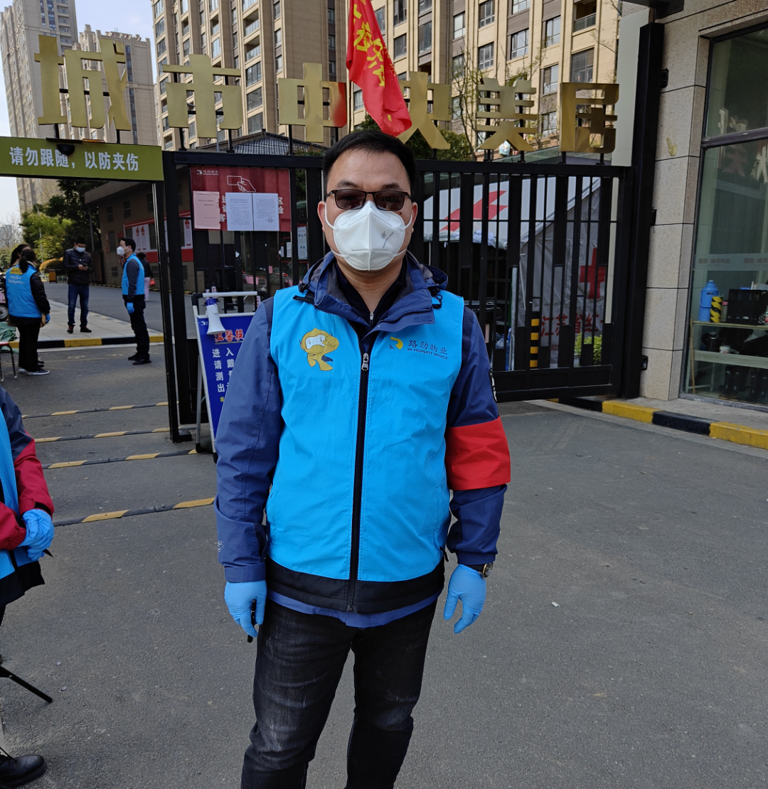 抗击疫情！j9国际集团人在行动