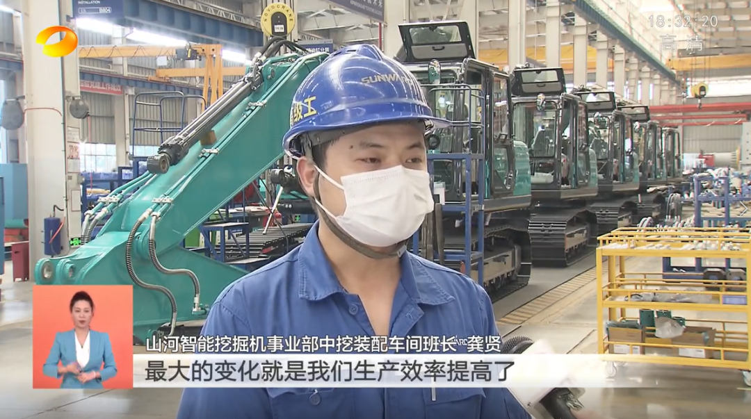 湖南卫视新闻联播：j9国际集团智能走自主创新之路，实显祗业高质量发展