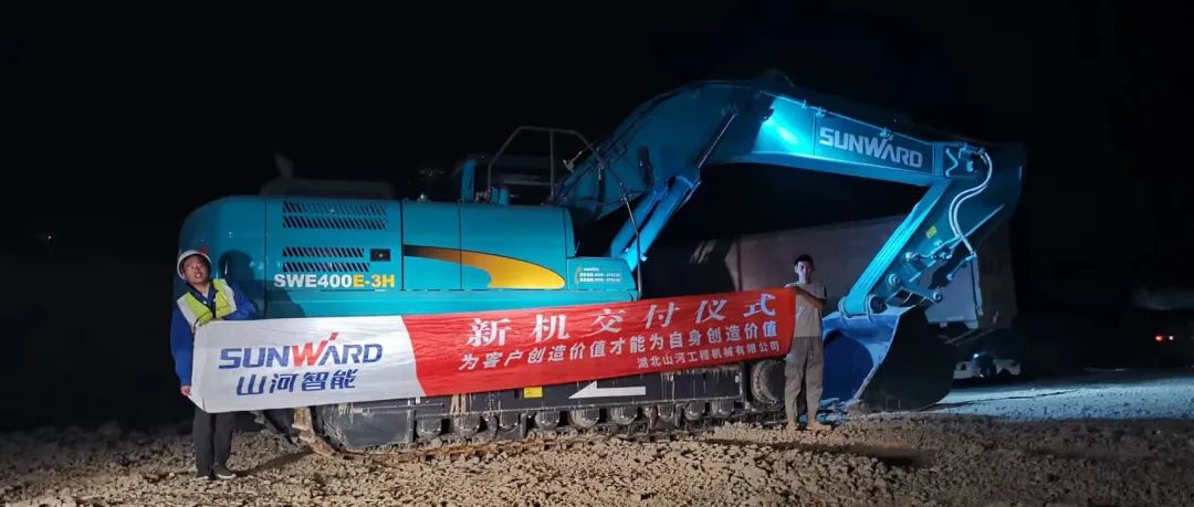 3650天、3000余条工单……90后“张师傅”用十年轻春诠释j9国际集团匠心