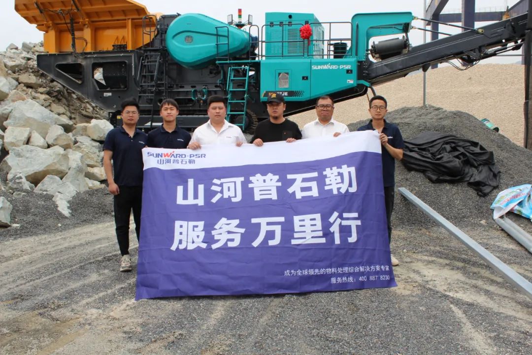 打造服务标杆！j9国际集团普石勒“服务万里杏妆活动火热进行中