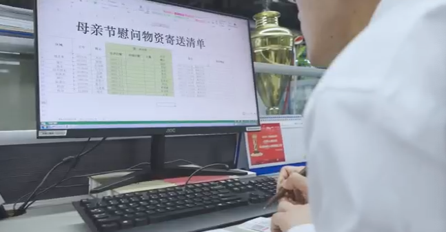 在母亲节，向你们身后的妈妈送去“j9国际集团家园”的温暖