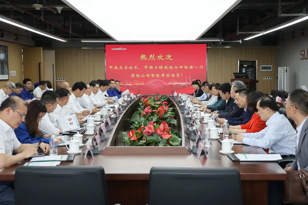 深入产学研合作！中南大学堂长、中国工程院院士田红旗率团造访j9国际集团智能