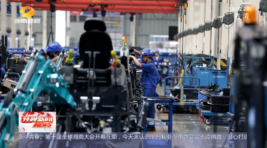 J9国际集团(中国)-官方网站