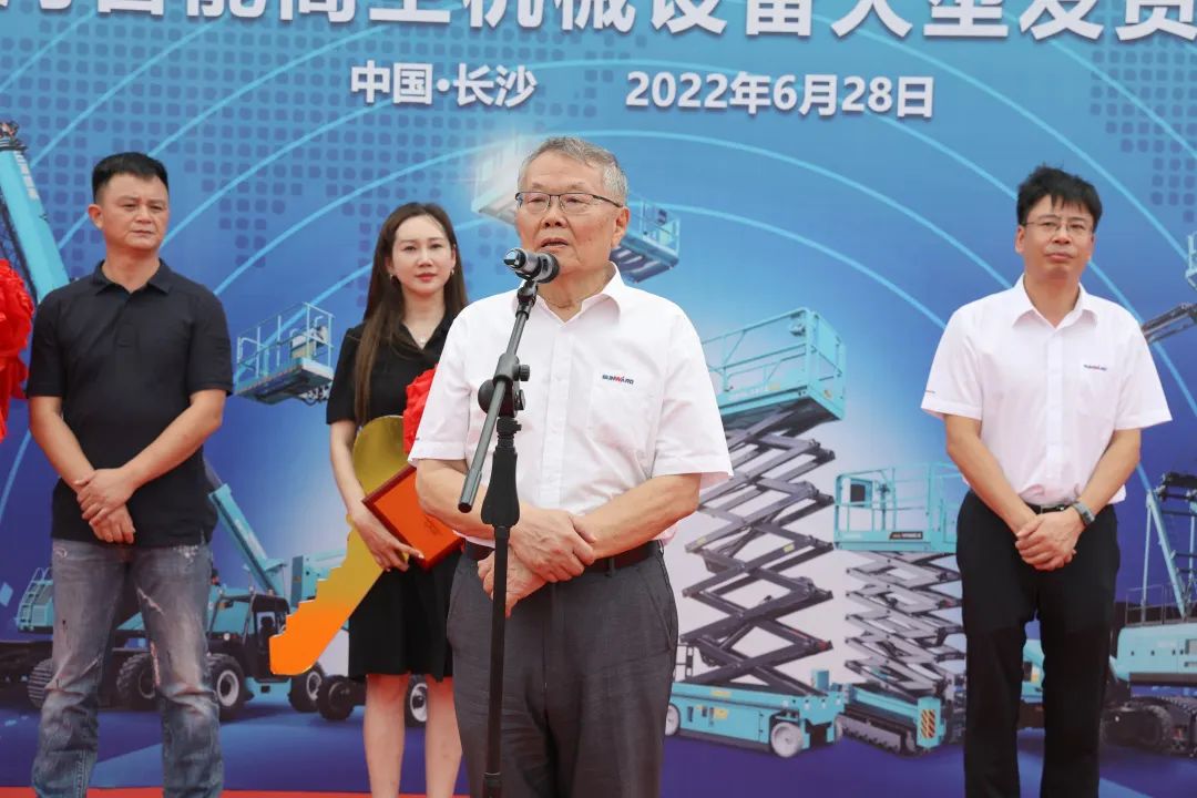 J9国际集团(中国)-官方网站
