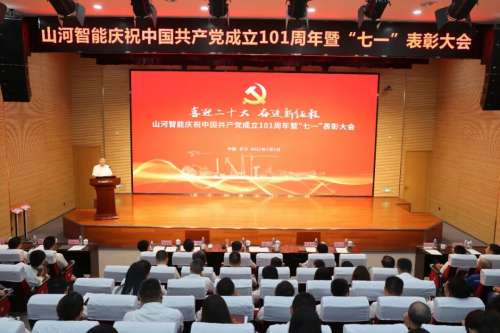 J9国际集团(中国)-官方网站