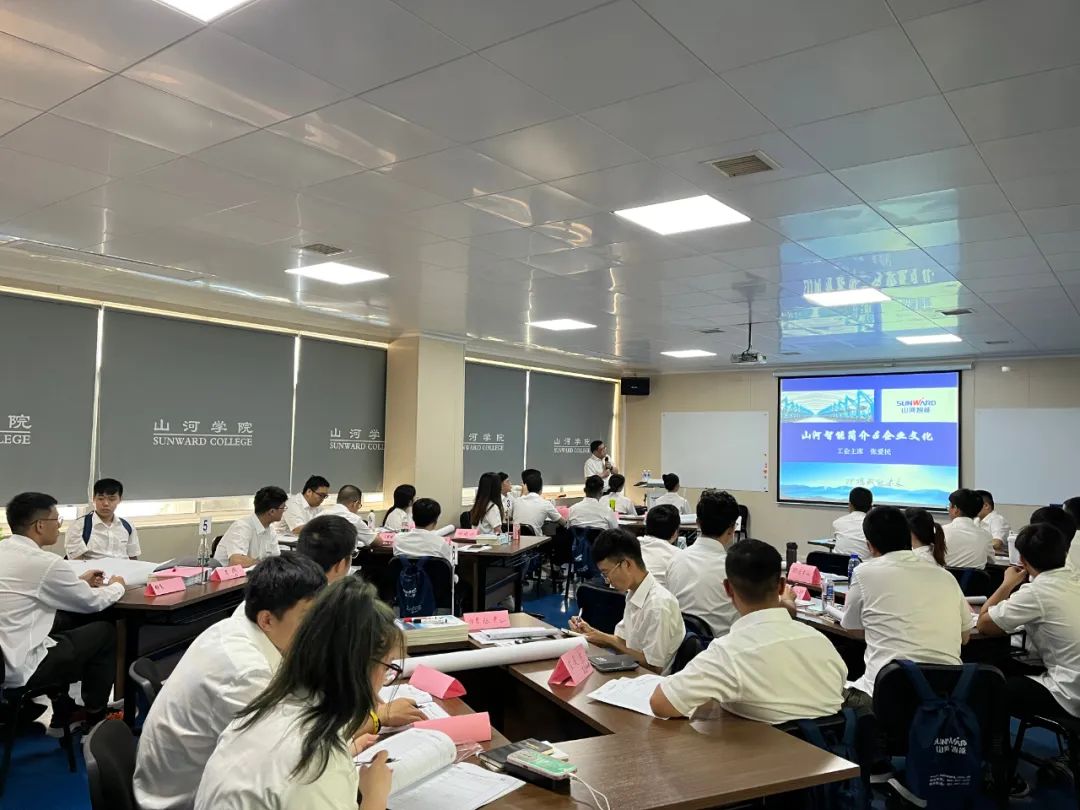 校招 | 盛夏七月，这群“向着太阳驰骋”的少年来j9国际集团智能啦！