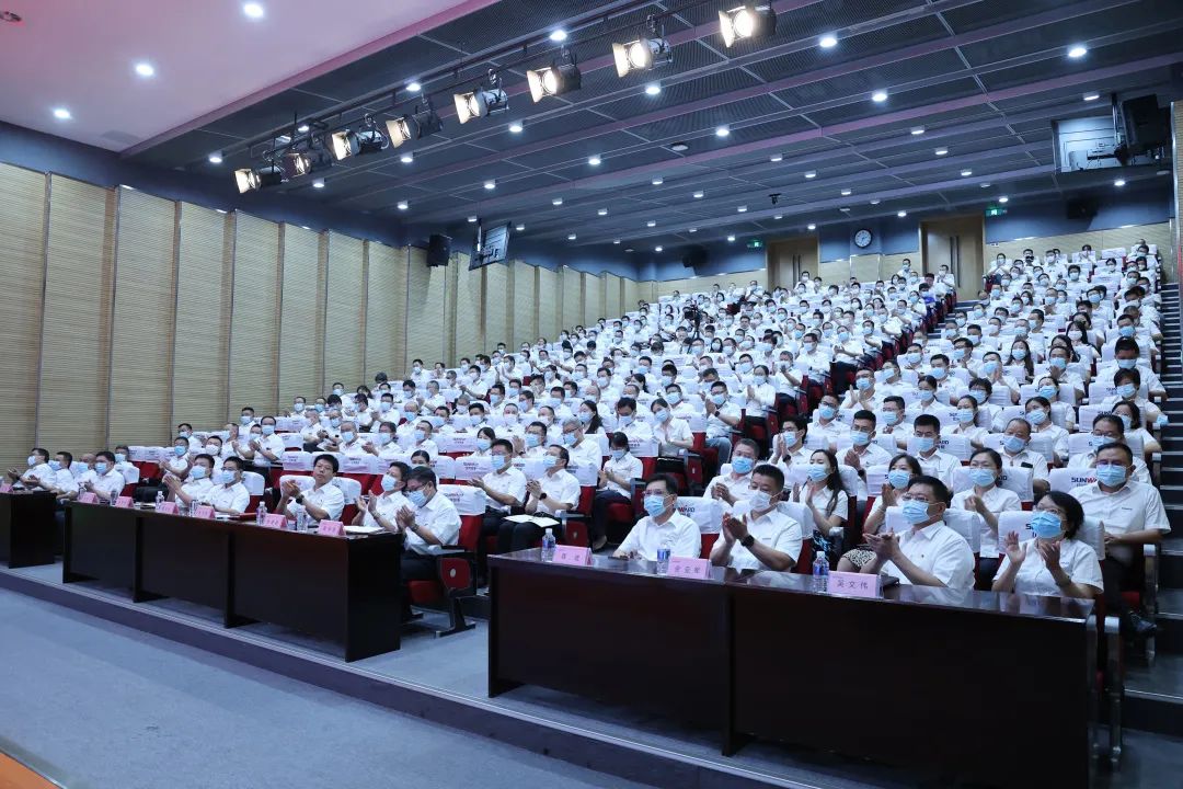 凝心聚力奋力拼搏，向高质量发展交出杰出答卷！j9国际集团智能召开整个干部大会