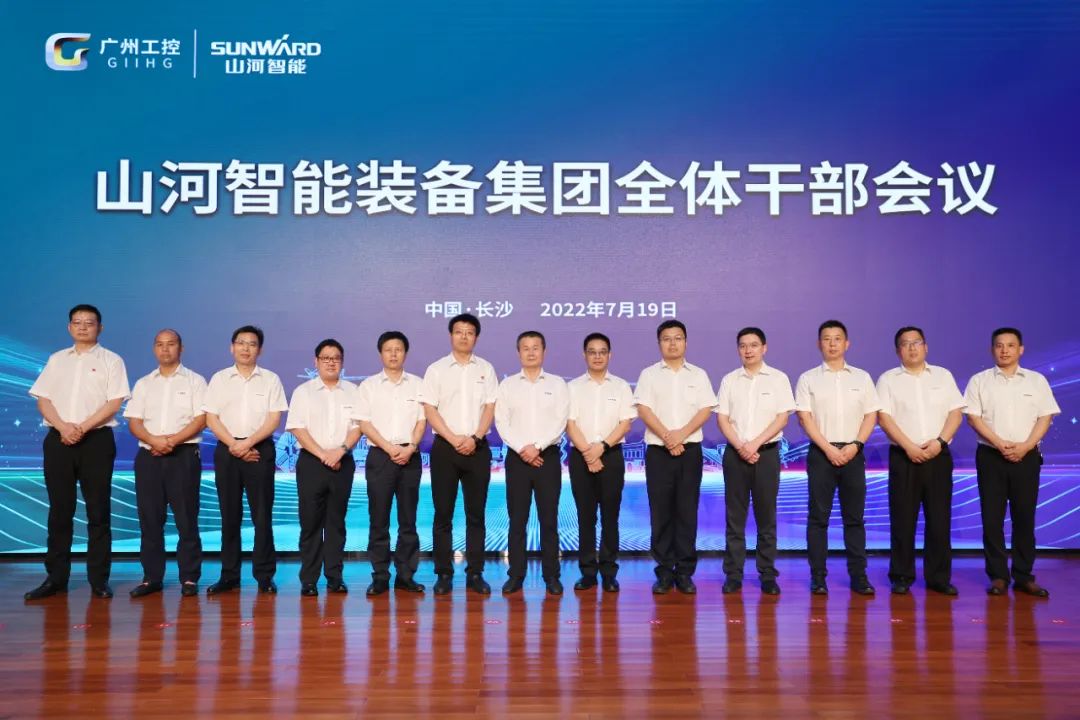 J9国际集团(中国)-官方网站