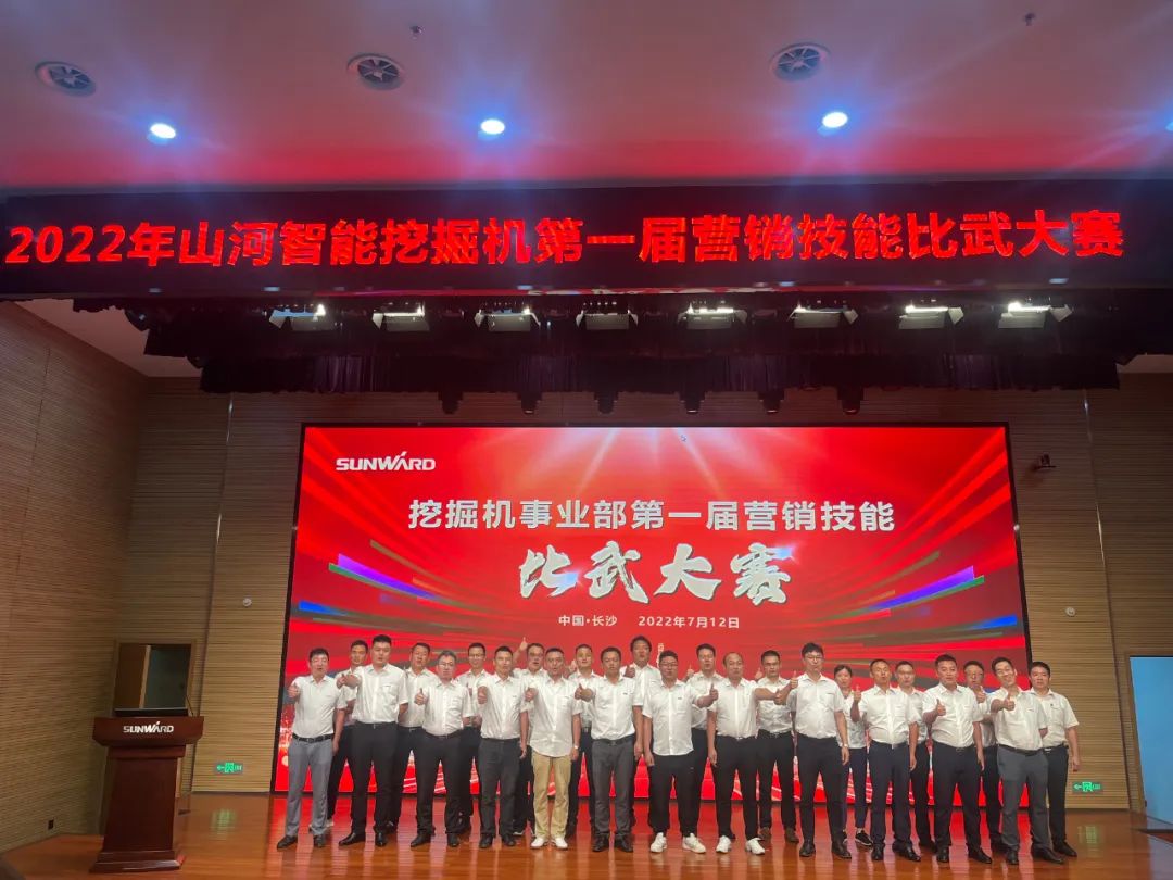 花腔秀实力，为服务竞技！快来见识下j9国际集团智能这场“交锋大赛”