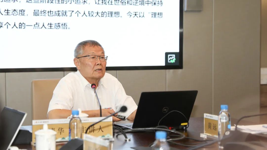 J9国际集团(中国)-官方网站