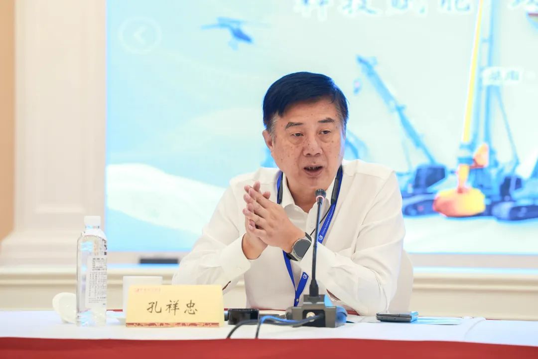 科技赋能，助力高质量发展！第六届j9国际集团智能水泥矿山峰会在长沙召开