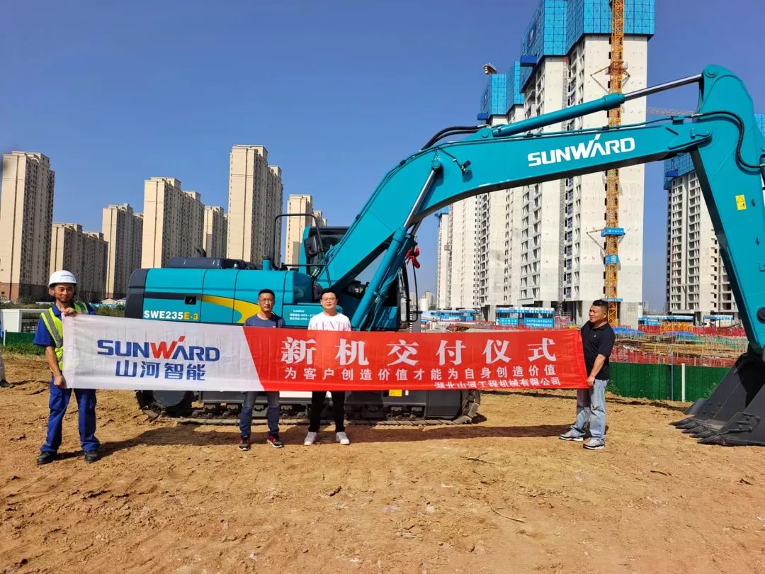 J9国际集团(中国)-官方网站