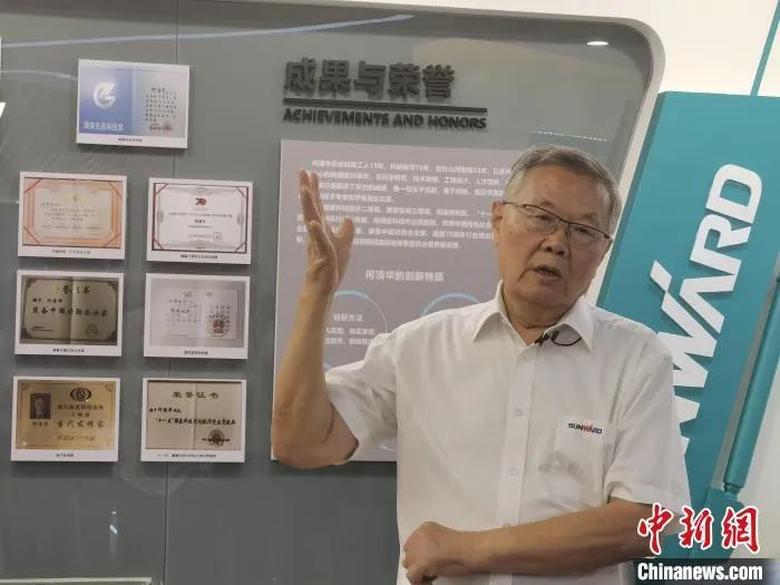 中新社 | j9国际集团智能：国际化“加快跑” 系统化推动自主创新